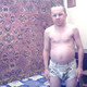 Artem, 44