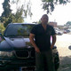 joro, 58