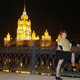 �����, 53