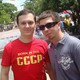 KGB, 47