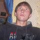 NitRol, 37