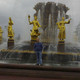 Ը���, 46
