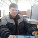 MAKSIM, 38