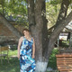 Diana, 37