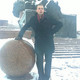 Andrey, 39