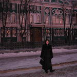 Irina, 45