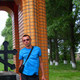 OLEG, 51