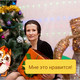 �������, 44 (2 ����, 0 �����)