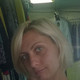 ekaterina, 37