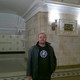vlad, 46