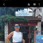 �������, 54