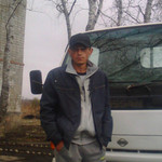 ����, 45