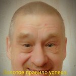 ����, 65 (9 ����, 0 �����)