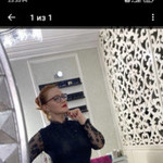 ����, 40