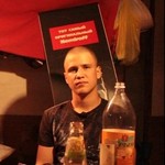 Alex Alex, 21 (2 ����, 0 �����)