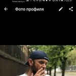 Andrew, 42