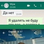������ ��������, 49