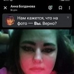 ���� ���������, 38 (3 ����, 0 �����)